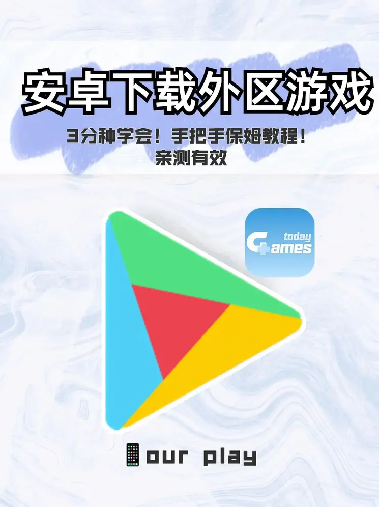 博鱼综合体育app下载截图0