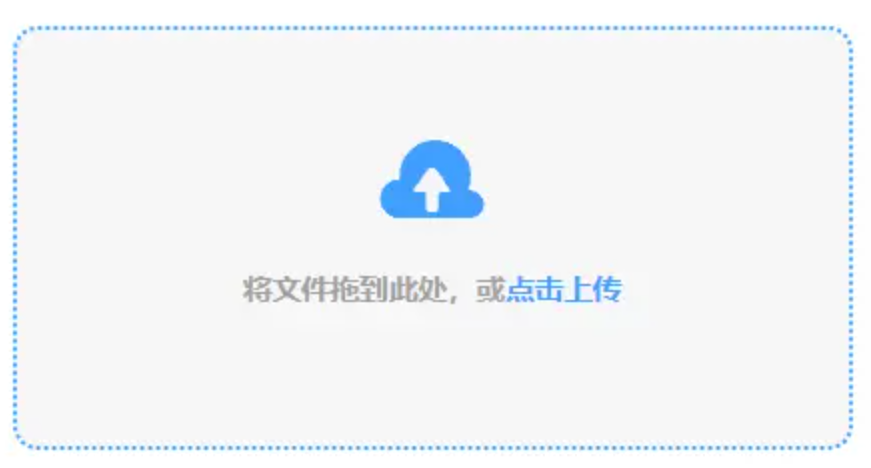 博鱼综合体育app下载使用讲解 - 添加文件